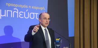 ΕΥΔΑΠ, X. Σαχίνης στα #hraw25