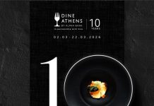 Dine Athens by Alpha Bank, με την υποστήριξη της Visa: Η μεγαλύτερη γαστρονομική εμπειρία της πόλης