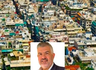 H Ελλάδα ως ο νέος κόμβος θεσμικού real estate στην Ευρώπη