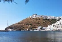 Διεθνής πρωτιά για την Αστυπάλαια!