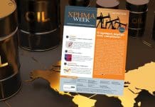 Ο κρίσιμος παράγοντας «πετρέλαιο»