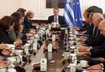 Yπουργικό Συμβούλιο για τον κατώτατο μισθό αλλά και έκτακτο Eurogroup για την κατάσταση στην Οικονομία