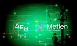 Oι …μικρές λεπτομέρειες της συμφωνίας ΔΕΗ-Metlen.