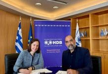 HDB και ID – GC ενώνουν δυνάμεις για την ενίσχυση της καινοτόμου νεοφυούς επιχειρηματικότητας