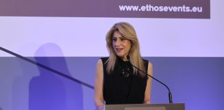 Στάμου στα #grma26