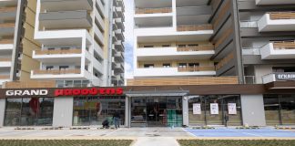 GRAND Μασούτης, Τρεις Γέφυρες Αττικής