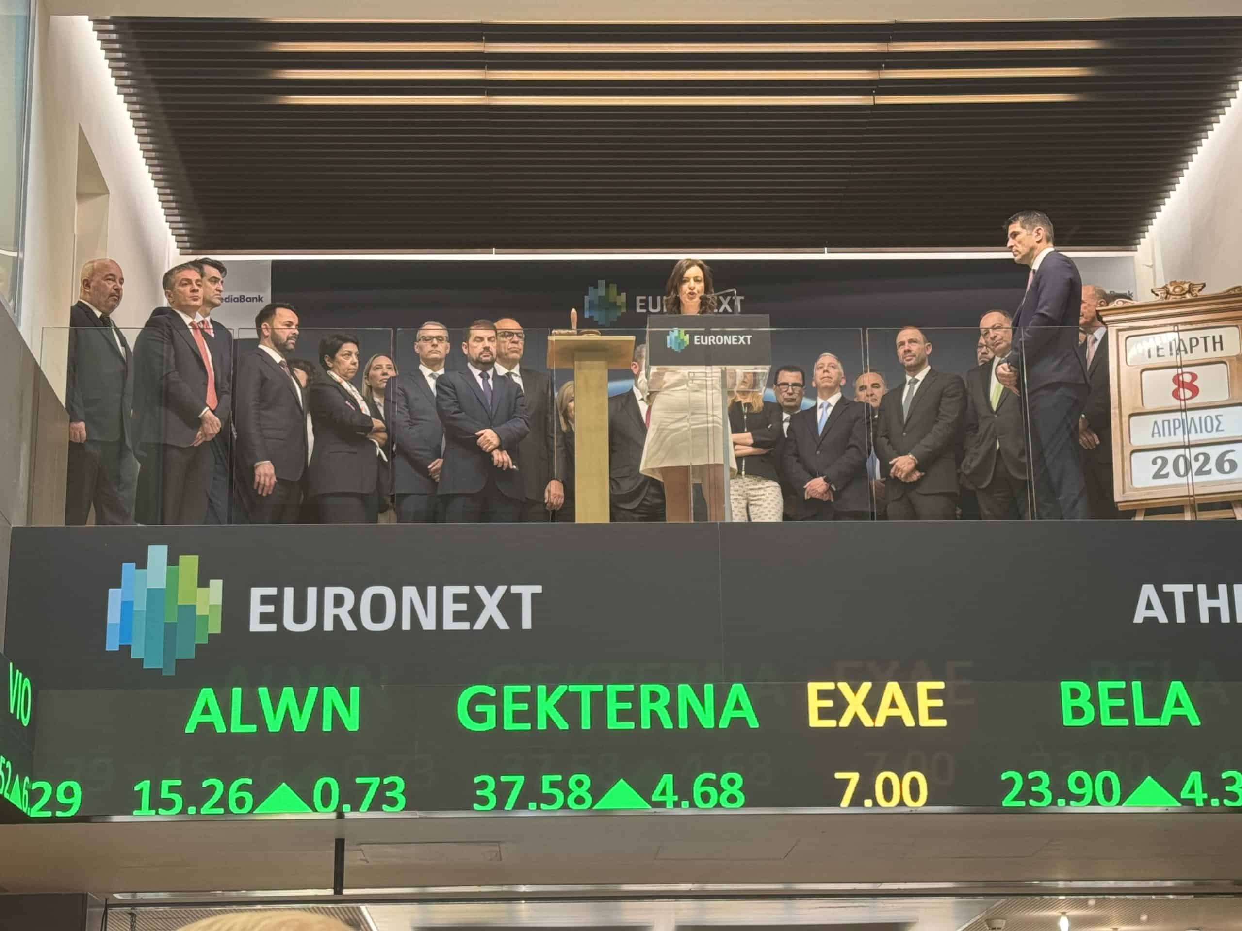 Vrettou CrediaBank Euronext Athens