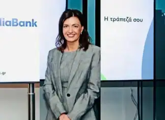 Ενδιαφέρουσα χρηματιστηριακή συγκυρία για την CrediaBank