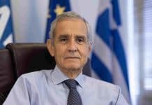 Ολοκλήρωση της θητείας του Προέδρου του Διοικητικού Συμβουλίου των Ελληνικών Ταχυδρομείων (ΕΛΤΑ)