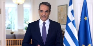 Κυριάκος Μητσοτάκης, διάγγελμα