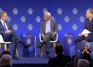 Μητσοτάκης σε συζήτηση με Costa, Οικονομικό Φόρουμ Δελφών 2026