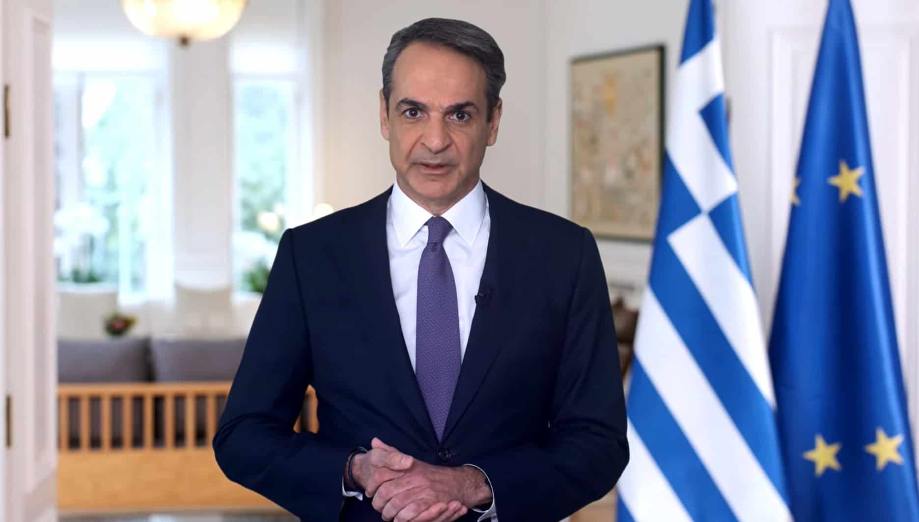 mitsotakis Κυριάκος Μητσοτάκης, διάγγελμα