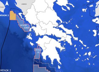 Έως 270 δισ. κυβικά μέτρα οι εκτιμήσεις για τα αποθέματα φυσικού αερίου στο Ιόνιο