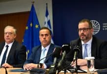 Ανακοινώθηκαν τα πρώτα μέτρα για τη στήριξη της ενεργοβόρου βιομηχανίας