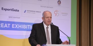 Καλαμπόκης στα #gefa26