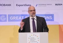 Export Credit Greece, Βουρδόλης στα #gefa26
