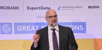 Export Credit Greece, Βουρδόλης στα #gefa26