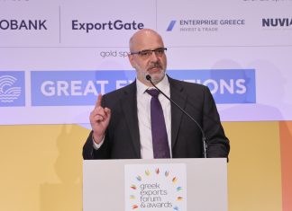 Export Credit Greece, Βουρδόλης στα #gefa26