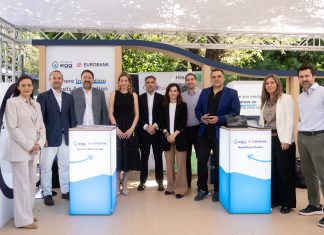 Eurobank | Νέο HealthTech Cluster από το egg για την ενίσχυση του οικοσυστήματος καινοτομίας στις επιστήμες υγείας