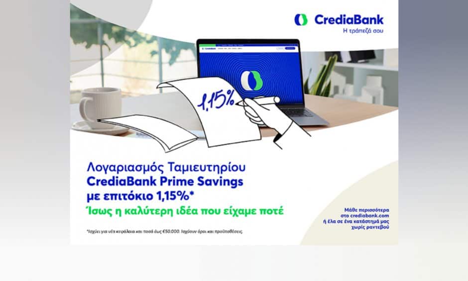 inshot_20260519_103754315