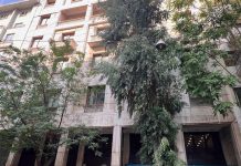 Στην Trastor 3 ακίνητα της Εθνικής Ασφαλιστικής