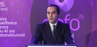 Β. Παναγιωτίδης, ΕΕΤ: Το AI δεν είναι πανάκεια