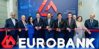 Eurobank: Γιορτή στο Taj Mahal Palace για τα εγκαίνια του Γραφείου Αντιπροσωπείας στην Ινδία