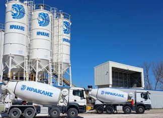 Η Holcim μητρική του ομίλου ΗΡΑΚΛΗΣ εξαγόρασε την Xella