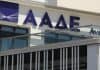 ΑΑΔΕ: Σε λειτουργία το νέο δίκτυο εξυπηρέτησης πολιτών «myPoint»