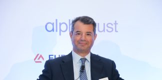 Στα 55,26 δισ. ευρώ ανήλθαν τα υπό διαχείριση κεφάλαια της ελληνικής αγοράς θεσμικής διαχείρισης