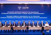 Aξιοποίηση του Διεθνούς Αερολιμένα Καλαμάτας: Νέα εποχή ανάπτυξης για τη Μεσσηνία και την Πελοπόννησο