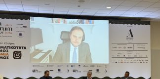 #Ilfo26 panel, session I
