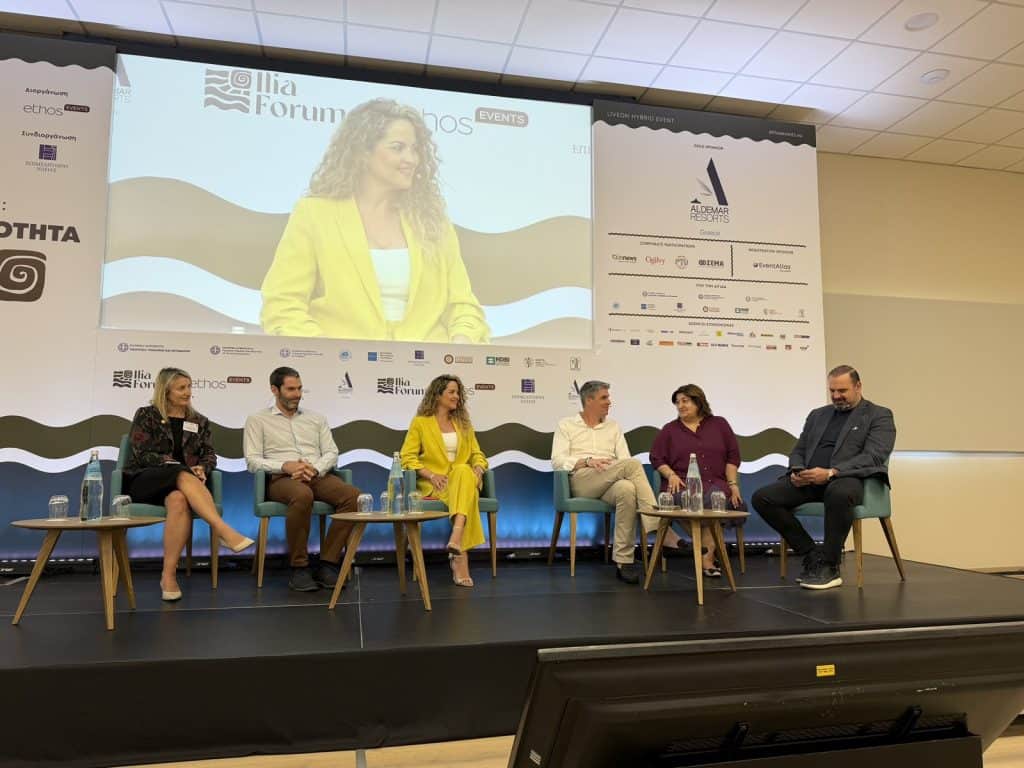 #ilfo26 panel, sesion II