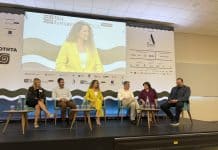 #ilfo26 panel, sesion II