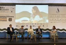 #ilfo26 panel, session 5