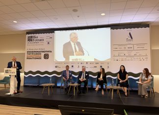 #ilfo26 panel, session 6