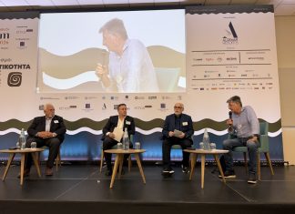 #ilfo26 panel, session 8