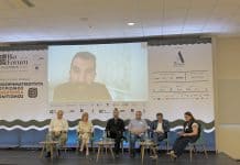 Ηλεία: Αγροδιατροφή, φιλοξενία και γαστρονομική ταυτότητα #ilfo26 panel, session 9