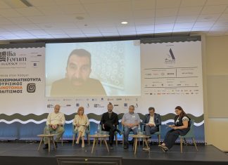 #ilfo26 panel, session 9