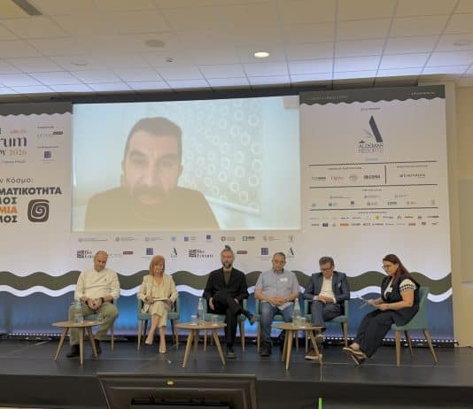 #ilfo26 panel, session 9