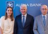 Alpha Bank: Διευρύνει τη συνεργασία της με το Οικονομικό Πανεπιστήμιο Αθηνών