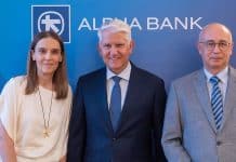 Alpha Bank: Διευρύνει τη συνεργασία της με το Οικονομικό Πανεπιστήμιο Αθηνών