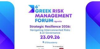 Στις 23 Σεπτεμβρίου, στο OTEAcademy, η κορυφαία συνάντηση της κοινότητας του Risk Management στην Ελλάδα