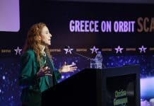Γιαννόπαπα στο #gstf26