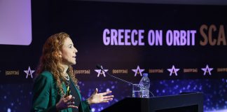 Γιαννόπαπα στο #gstf26