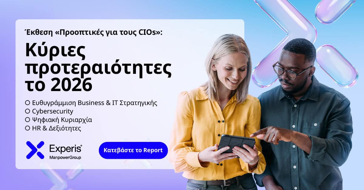 EXP-CIO-2026-Social-Post-CIO-Priority-Gr_Cover-1200x628
