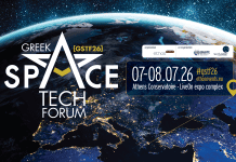 Greek Space Tech Forum 2026: Greece in Orbit – Scaling Space Capabilities into Strategic Impact