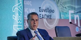 Παπασταύρου