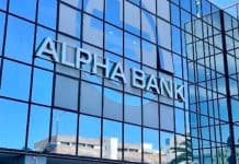 Η Alpha Bank εδραιώνει τη θέση της ως ο τρίτος τραπεζοασφαλιστικός πυλώνας στην αγορά της Κύπρου