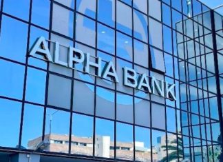 Alpha Bank: Το επενδυτικό αποτύπωμα του ΤΑΑ και το στοίχημα της επόμενης ημέρας